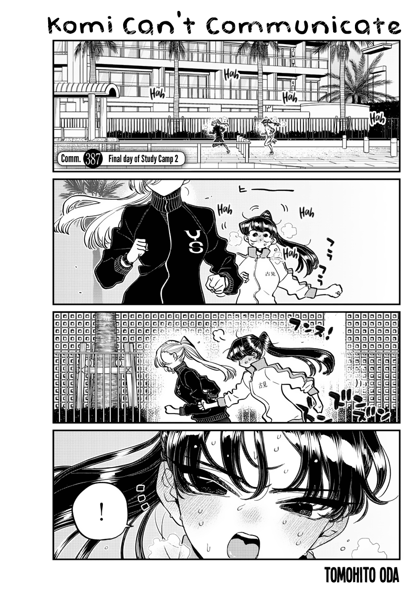 Komi Can